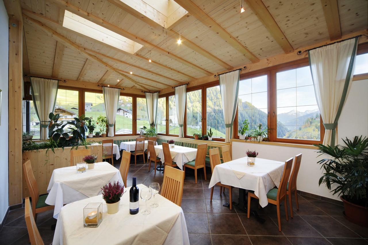 Rabenstein Hotel Moso in Passiria