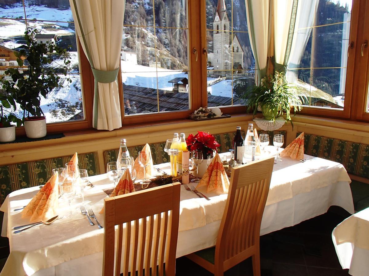 Hotel Rabenstein